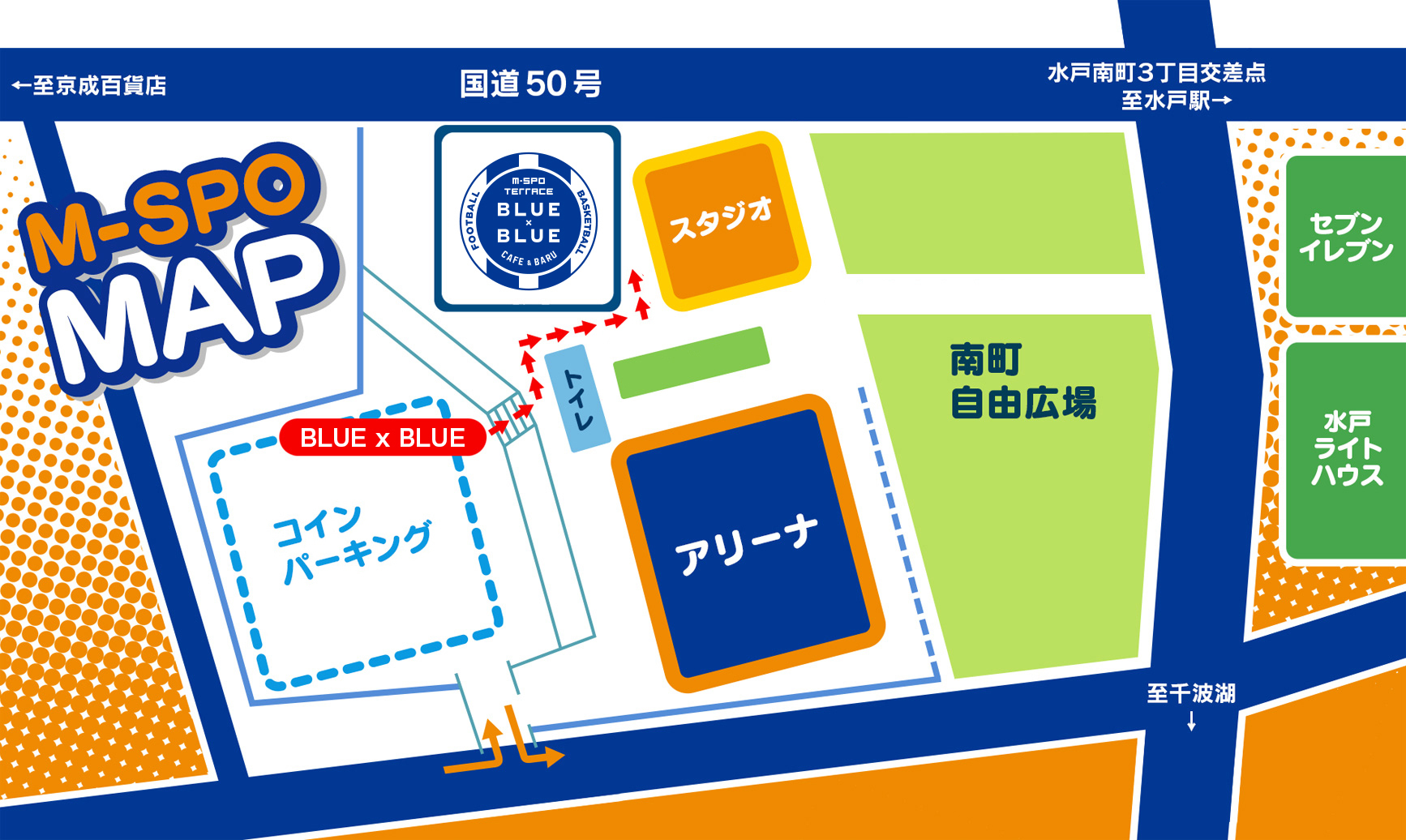 MSP施設マップ